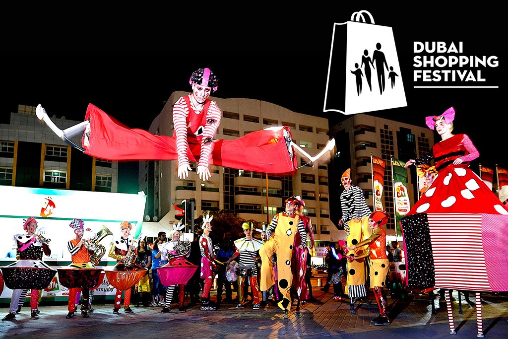  مهرجان دبي للتسوق
