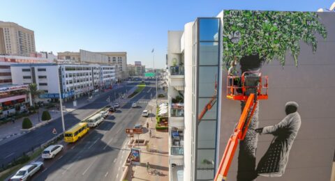 متحف دبي الفني .. استمتع بالجرافيتي في الهواء الطلق